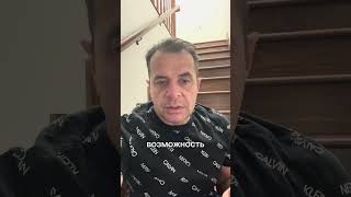 Без фильтра правда. Если хочешь заходи ко мне чтобы узнать больше #правда #советы
