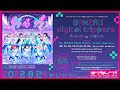 【楽曲試聴】ラブライブ!サンシャイン!! × 初音ミクコラボ アニメーションPV付きシングル 「BANZAI! digital trippers」