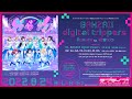 【楽曲試聴】ラブライブ!サンシャイン!! &times; 初音ミクコラボ アニメーションPV付きシングル 「BANZAI! digital trippers」
