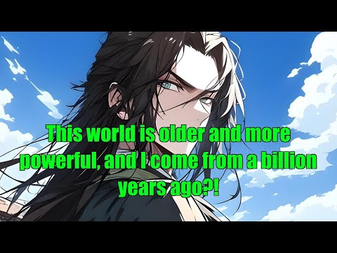 This world is