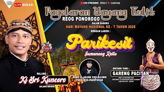 LIVE Wayang Kulit Ki Sri Kuncoro // Parikesit Jumeneng //Putro Pendowo Sound - Shuru Kubeng