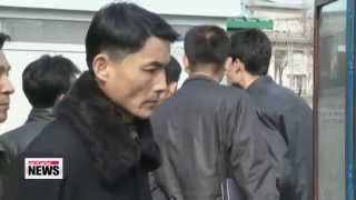 N. Korea slams U.S. for new sanctions, but refrains from criticizing S. Korea