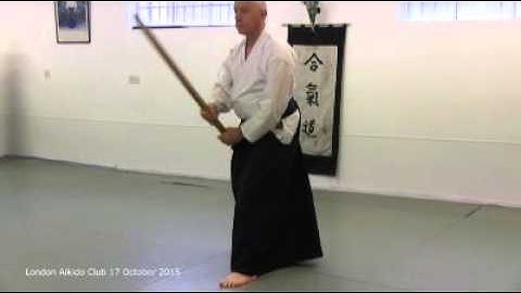 Shomen uchi shiho nage omote 17 October 2015