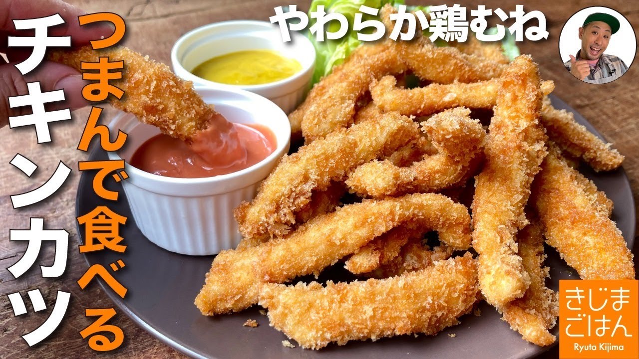 とりむね maxresdefault.jpg