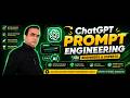 4. ChatGPT Prompt Engineering | Prompt Engineering for ChatGPT
