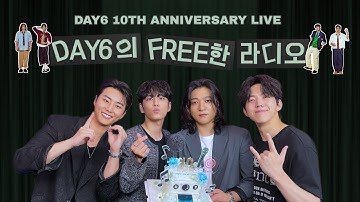 [ENG SUB] 250907 DAY6 10th Anniversary Live - DAY6