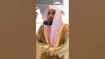 الشيخ عبدالله الجهني إبدااع يريح النفس من سورة آل عمران✨❤
