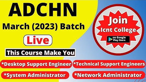 ADCHN Course March 2023 Batch | hardware and networking live training | A+,N+, MCSA,RHCSA, VMware