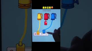 Draw 2 Save #shorts #fungame #games #game #fungame #foryou #videosgame