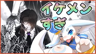 【ガチャだけ引かせて！】ヴァルプルギス！！【LimbusCompany】
