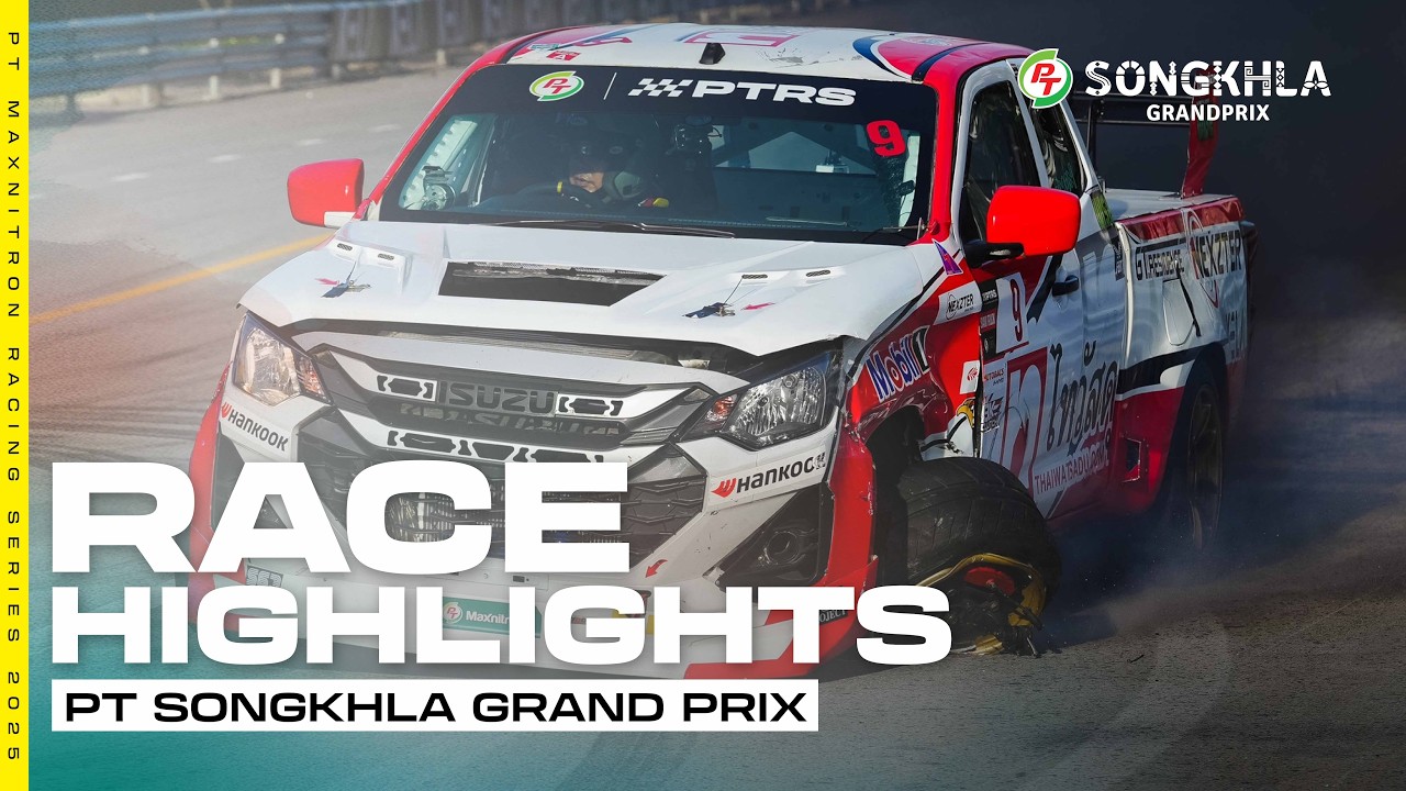 Race Highlights PTRS 2025 | Race 7 Siam Truck