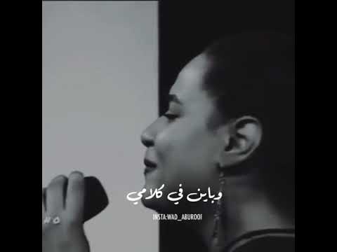 منى مجدي مكتوب في جبيني 