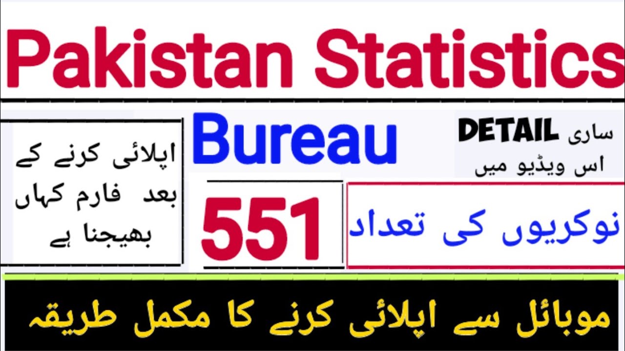 pakistan statistics jobs|pbs jobs 2022|pakistan bureau of statistics jobs 2022|pbs jobs|