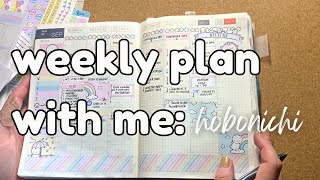weekly plan with me in my hobonichi cousin | sep. 18-24, 2023
