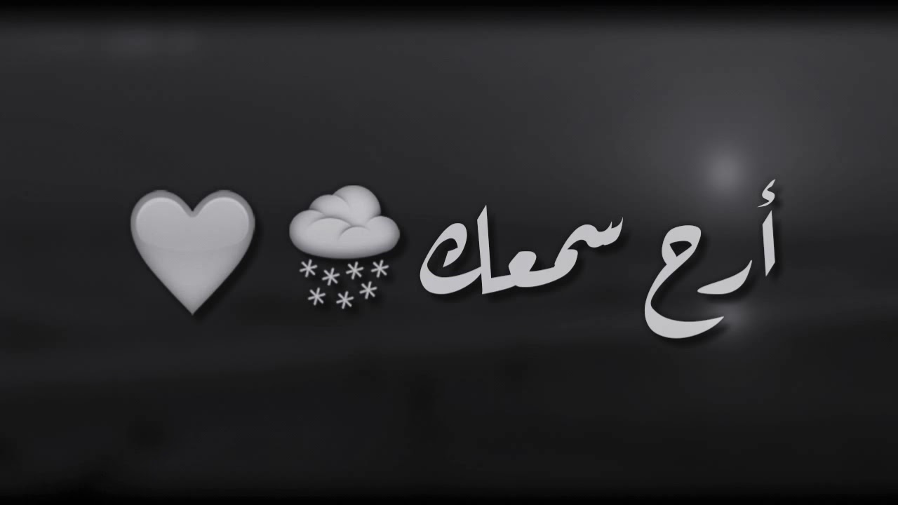 أر ح قلبك وطه ر مسم عك قليلا أجر لي ولكم القارىء سالم الرويلي Youtube Heart Ring Rings Auto Insurance Quotes