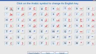 Arabic Keyboard Layout