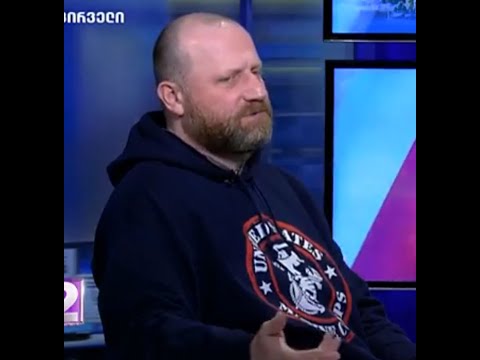 როდის იყო ამათ სინდისი აწუხებდათ - ზურაბ გირჩი ჯაფარიძე \"ხელისუფლებაზე\"