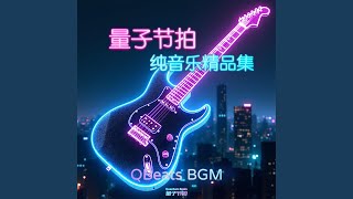  Hero Returns A1 7421 