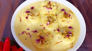 How To Make Instant Rasmalai Recipe In Hindi.बहुत ही सस्ते और आसान तरीके से बनायें घर पर रसमलाई|