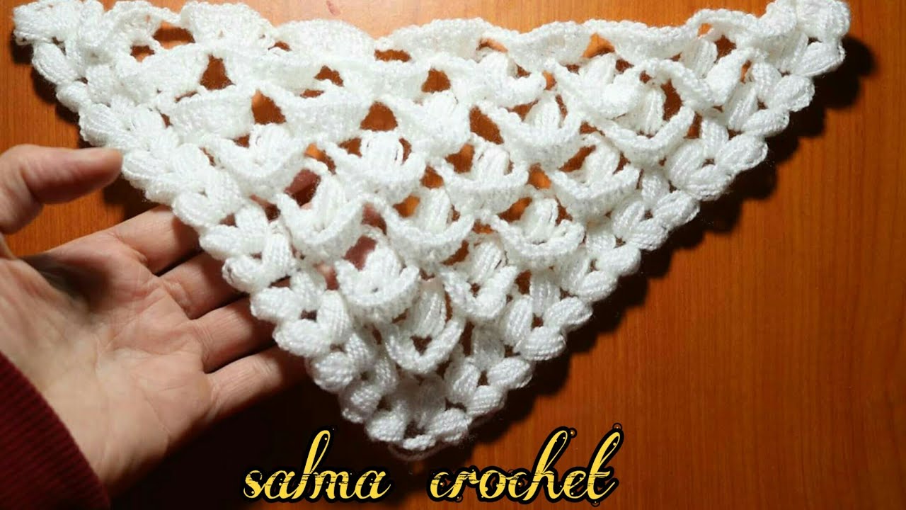 كروشيه شال نسائي سكارف مثلث بغرزة جديدة ثلاثي الابعاد خطوة بخطوة Crochet Triangle Shawl 3D