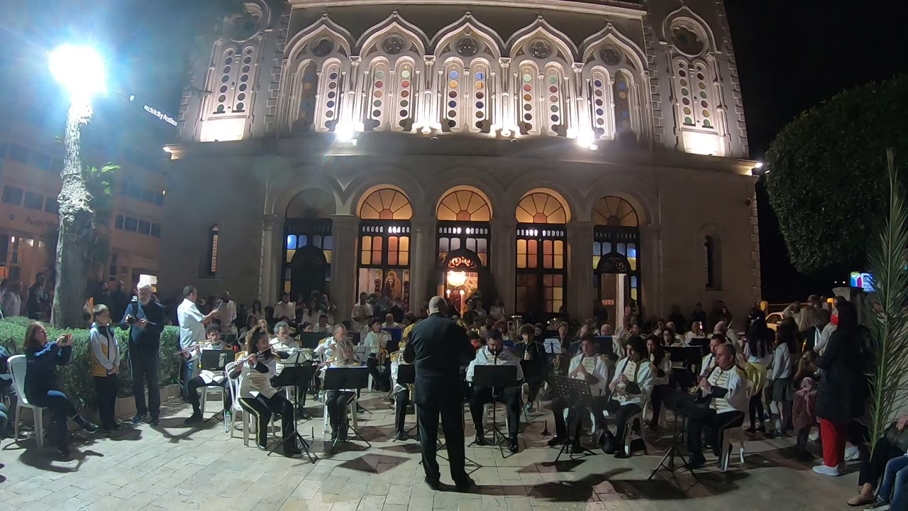 Φιλαρμονική Δήμου Λεμεσού - Dolores 2022