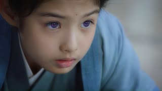 كرهت السيدة (جين شيو) بسبب عيونها الأرجوانية | مشهد من مسلسل 