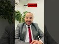 هل لغة الاشارة موحدة في العالم وكم عدد لغات الاشارة في العالم وعدد الصم المترجم عبدالسلام الوردات