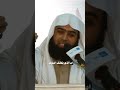 الثقة بالله للشيخ خالد بن محمد الرياعي الثقة بالله للشيخ خالد بن محمد الرياعي