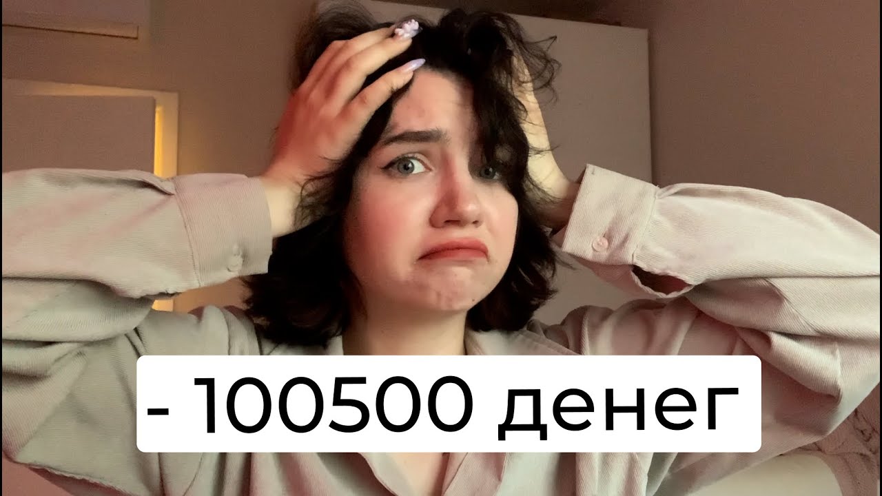 Почему нужно заниматься спортом аккуратно - YouTube