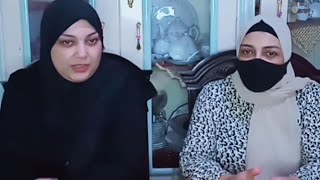 اول ظهور ليه مع اختي وفيديو تعريفي عننا