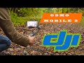 OSMO MOBILE 3 разочарование