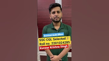 SSC CGL 2022 Final Result Out #ssccglfinalresult #ssccglselected #ssc #sscwallah