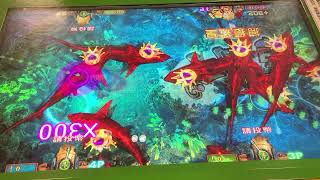 獵魚高手 消遣的魚機實戰分享!!深水炸彈、獵魚任務、幸運轉輪、黃金魚、大烏賊（懷舊小品） screenshot 4