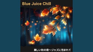 Nightfall Nuance