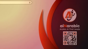 Gemini Infographic: From plain prompt to advanced infographic