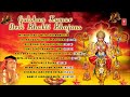 NAVRATRI Special Gulshan Kumar Devi Bhakti Bhajans I Best Devi Bhajans I T-Series Bhakti Sagar |