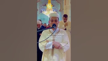 Y2meta app إن الذين يكفرون بآيات الله   القارئ { عبدالعزيز سحيم } 1080p60