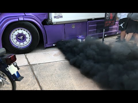 Scania Lepidas Phantom