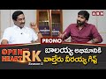 Director Gopichand Malineni 'Open Heart With RK' Promo