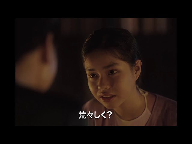 官能美の極致 第三夫人と髪飾り はなぜベトナムで上映中止になったのか アッシュ メイフェア監督に聞く Nippon Com 官能美の極致 第三夫人と髪飾り はなぜベトナムで上映中止になったのか アッシュ メイフェア監督に聞く Nippon Com