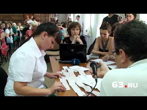 Скорая выбрала лучшего фельдшера