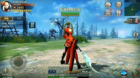 VINDICTUS MOBILE ( Mabinogi Heroes ) Android IOS Openworld MMORPG Gameplay HD