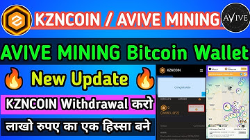 Avive Free Mining/How To Start Avive Mining In Hindi/ Avive New Update Today/#cryptocurrency