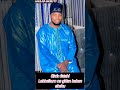 Sirrin Fatahi Video Short Jamala 