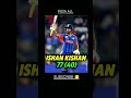 THE ISHAN KISHAN🔥🔥 #2026 #cricket #shortvideo #viral #bcci #icc #ishankishan