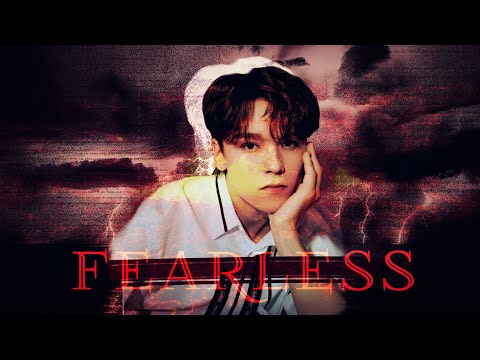 [세븐틴 커버보컬팀 어흥(GYA-OH!)] Fearless COVER 🐯