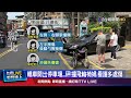 國道大貨車連環撞