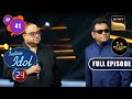 Indian idol season 13  ar rahman    musical   ep 41  full episode  28 jan 2023