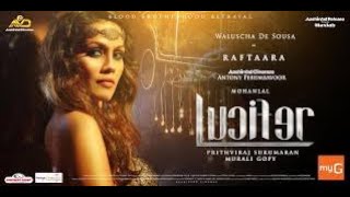 Lucifer Video Song | Raftaara | All South Indian Actress Mashup |JSKP PRESENTS