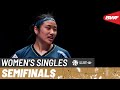 Yonex all england open 2024  an se young kor 1 vs akane yamaguchi jpn 4  sf